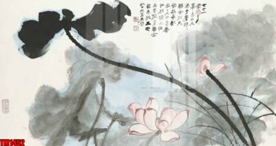 File tranh in mica File tranh thủy mặc trung quốc TM1452 (độ phân giải cao)