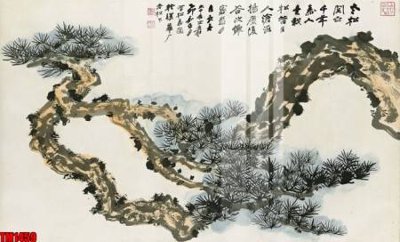 Download file gốc File tranh thủy mặc trung quốc TM1459 (độ nét cao)