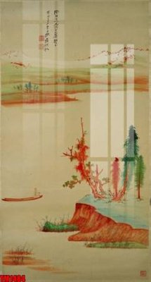 File in trần File tranh thủy mặc trung quốc TM1484 (bản gốc) hoa văn