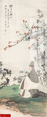 File in ấn File tranh thủy mặc trung quốc TM1486 (bản gốc) từ file gốc