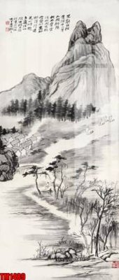 File gốc File tranh thủy mặc trung quốc TM1489 (ảnh chi tiết) để in ấn