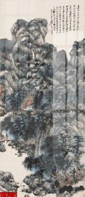 File gốc File tranh thủy mặc trung quốc TM1491 (in tráng gương) sang trọng