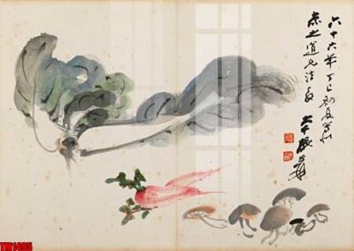 File gốc in tráng gương File tranh thủy mặc trung quốc TM1495 chi tiết