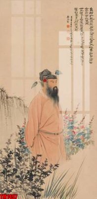 Download file gốc File tranh thủy mặc trung quốc TM1497 (in mica) logo