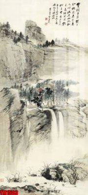 File PSD File tranh thủy mặc trung quốc TM1503 (bản gốc) chất lượng nhất