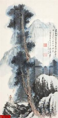 Hình ảnh file gốc File tranh thủy mặc trung quốc TM1520 (chất lượng cao)