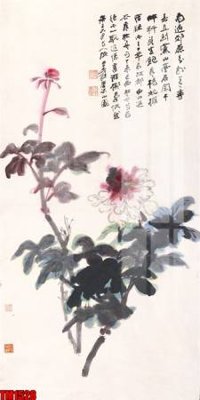 Tải file File tranh thủy mặc trung quốc TM1528 (gốc) chủ đề tôn giáo