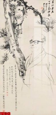 File tranh File tranh thủy mặc trung quốc TM1543 (file gốc) chủ đề phong thủy