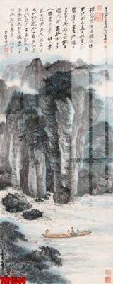 File tranh File tranh thủy mặc trung quốc TM1544 (file gốc) chủ đề phong thủy