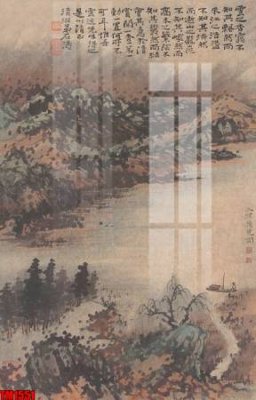 File in lụa File tranh thủy mặc trung quốc TM1551 (phong cảnh) File tranh thủy mặc trung quốc TM1551