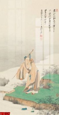 File in ấn File tranh thủy mặc trung quốc TM1557 (bản gốc) chất lượng cao