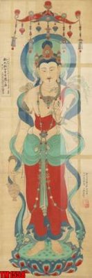 File in ấn File tranh thủy mặc trung quốc TM1558 (bản gốc) cao cấp