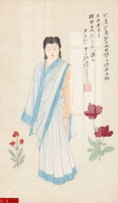 File tranh File tranh thủy mặc trung quốc TM1559 (bản gốc) in lụa 5D