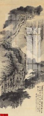 File in ấn File tranh thủy mặc trung quốc TM1563 (bản gốc) chất lượng cao