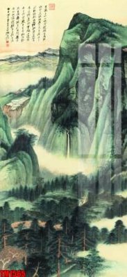 Tải file gốc File tranh thủy mặc trung quốc TM1565 (in tráng gương) siêu đẹpFile tranh gốc File tranh thủy mặc trung quốc TM1565 chất lượng cao