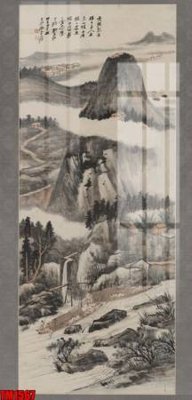 File gốc File tranh thủy mặc trung quốc TM1567 (trang trí) phòng làm việc