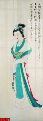 File in trần File tranh thủy mặc trung quốc TM1577 (bản gốc) 5D