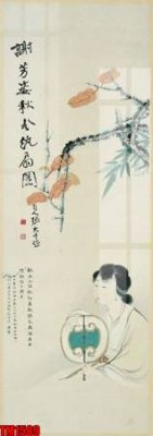 Tải file File tranh thủy mặc trung quốc TM1589 (ảnh gốc) in gạch 3D