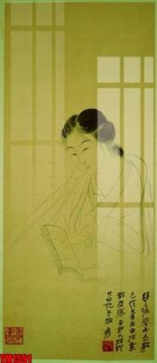 File gốc File tranh thủy mặc trung quốc TM1591 (in lụa) trang trí tường