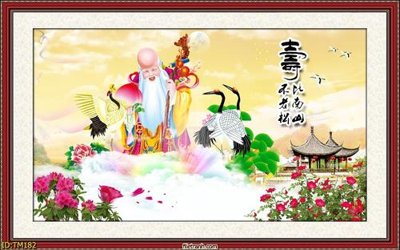 File tranh File tranh thủy mặc TM182 (ảnh gốc) độ nét vượt trội