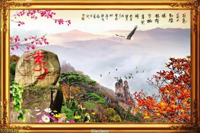 Tải file tranh gốc File tranh thủy mặc TM188 chất lượng cao