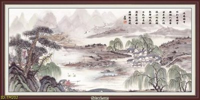 File in trần File tranh thủy mặc TM202 (bản gốc) bầu trời