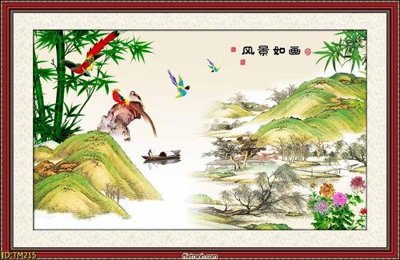 File ảnh File tranh thủy mặc TM215 (gốc) in biển hiệu