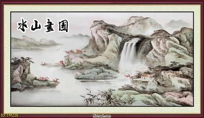 File tranh File tranh thủy mặc TM226 (ảnh gốc) cho in ấn kỹ thuật số