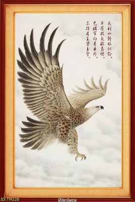 File ảnh File tranh thủy mặc TM228 (gốc) in decal dán tường