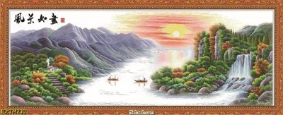 File gốc File tranh thủy mặc TM230 (PNG) chất lượng cao