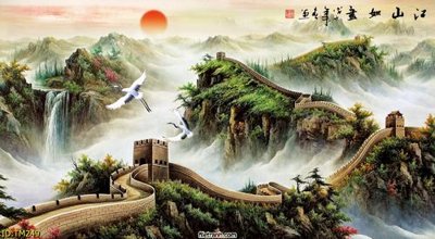 Tải file tranh File tranh thủy mặc TM249 (gốc) tại Filetranh.com