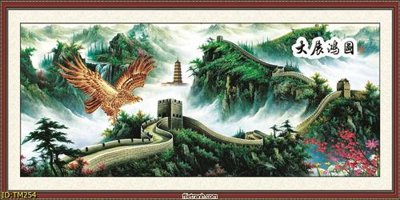 Tải file File tranh thủy mặc TM254 (ảnh gốc) in tranh kính