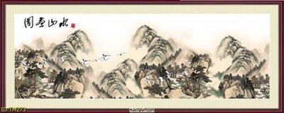 File gốc in ấn File tranh thủy mặc TM273 chất lượng vượt trội