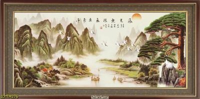 Tệp tin gốc File tranh thủy mặc TM276 (chất lượng) File tranh thủy mặc TM276