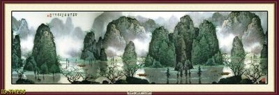 File gốc File tranh thủy mặc TM296 (in mica) làm quà tặng