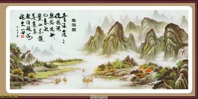 File gốc File tranh thủy mặc TM298 (in 3D) nghệ thuật