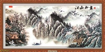 Mua file ảnh gốc File tranh thủy mặc TM317 (chất lượng cao)