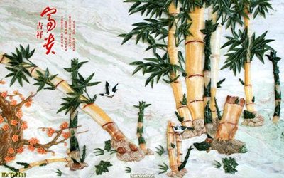 File tranh File tranh thủy mặc TM331 (ảnh gốc) độc quyền