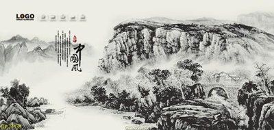 File gốc File tranh thủy mặc TM34 (chủ đề hiện đại) trang trí