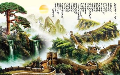 File gốc File tranh thủy mặc TM349 (phiên bản chuẩn) để in ấn