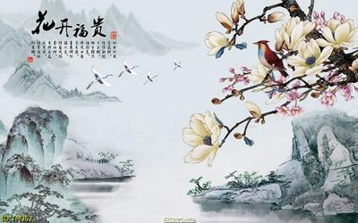 Download file gốc File tranh thủy mặc TM352 (in mica) logo