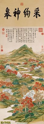 File tranh File tranh thủy mặc TM36 (bản gốc) in lụa 3D