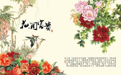 File in trần File tranh thủy mặc TM371 (file gốc) chủ đề vũ trụ