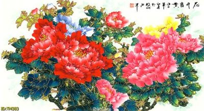 File gốc File tranh thủy mặc TM383 (PNG) trong suốt (transparent)