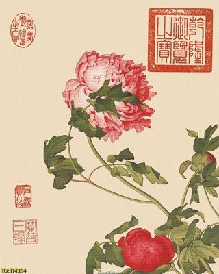 File ảnh File tranh thủy mặc TM384 (gốc) in PP, decal