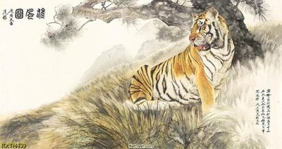 File PSD File tranh thủy mặc TM439 (gốc) cho designer