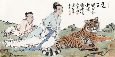 Tệp tin gốc File tranh thủy mặc TM447 (dùng cho in) File tranh thủy mặc TM447