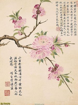 File gốc File tranh thủy mặc TM470 (bản quyền) cho in ấn