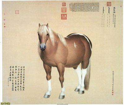 File gốc File tranh thủy mặc TM52 (in lụa) cao cấp