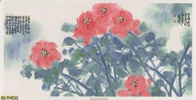 File gốc File tranh thủy mặc TM522 (ảnh rõ nét) để in